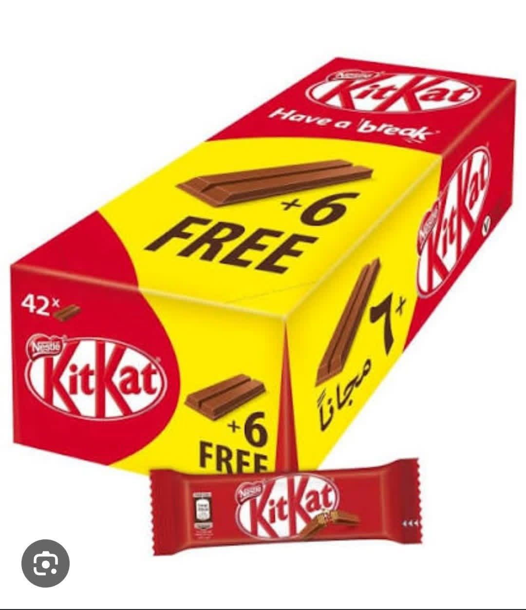 KitKat 2 Finger Chocolate Bar